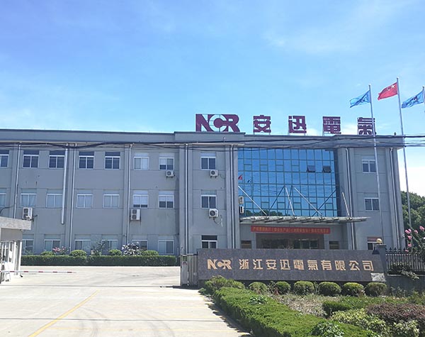 Zhejiang NCR Industrial Co.,ltd Factory Building