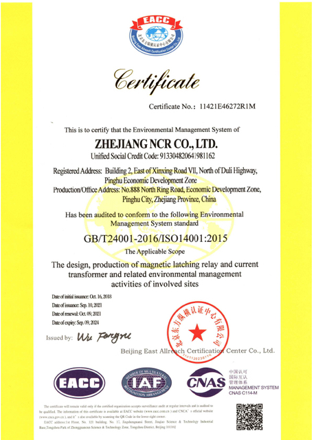 NCR Environmental Management System Certificate