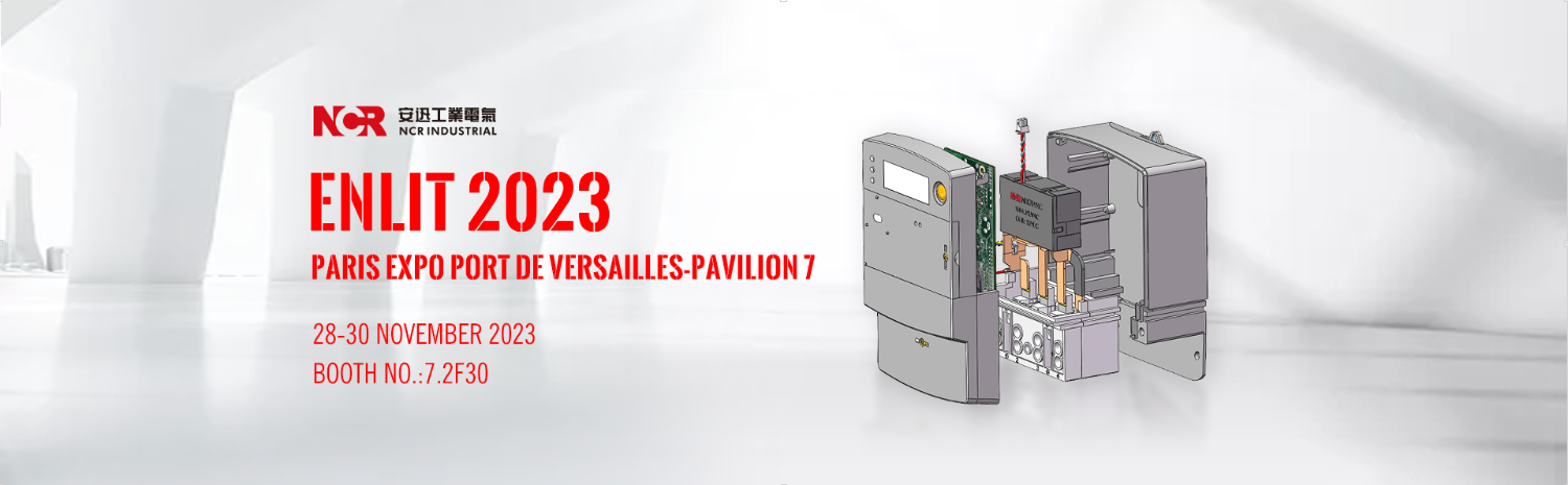 12vdc 10a relay