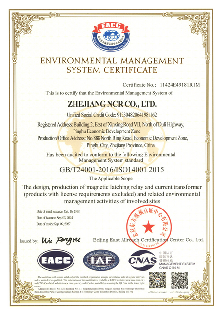 Environmental Management System